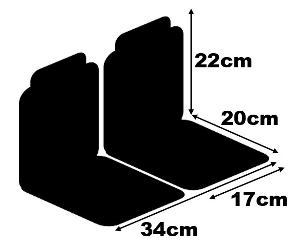 Seat Dimensions