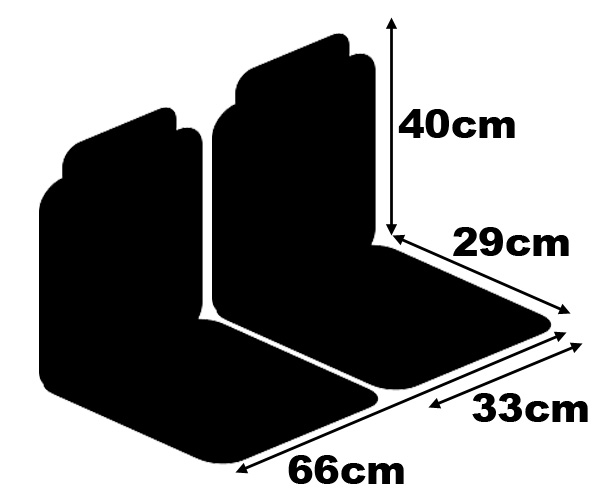 Seat Dimensions